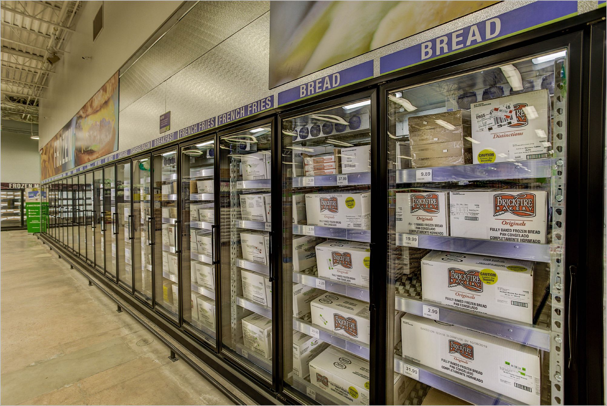 Shamrock Foodservice Warehouse