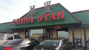 China Star 