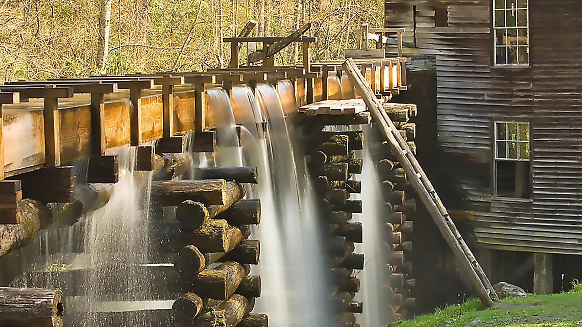 Smoky Mountains Vacation